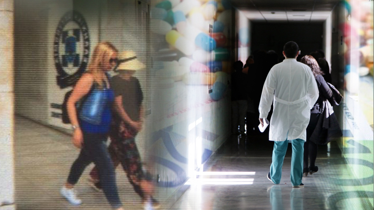 Η μυστηριώδης παθολόγος στο κύκλωμα των αντικαρκινικών