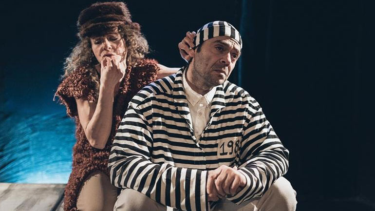 Τα κόμικς του Αρκά ταξιδεύουν στη Θεσσαλονίκη