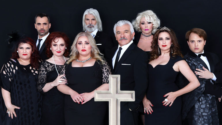 «Μπαμπά μην ξαναπεθάνεις Παρασκευή…» στο Κατράκειο Θέατρο