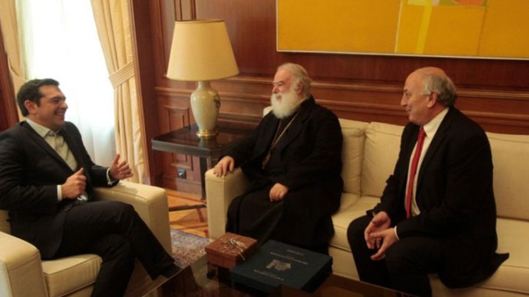 Συνάντηση Τσίπρα με τον Πατριάρχη Αλεξανδρείας