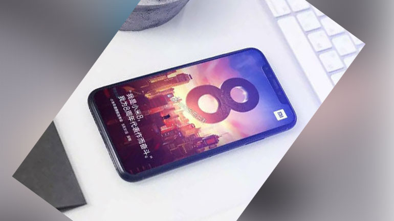 Xiaomi Mi 8: Διέρρευσαν τα χαρακτηριστικά και είναι πολύ ενδιαφέροντα