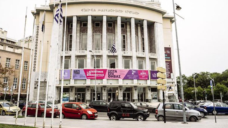 Το ΚΘΒΕ για την επίθεση στον Δήμαρχο Θεσσαλονίκης,  Γ. Μπουτάρη