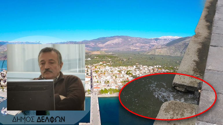 Καταγγελία σοκ: Χρόνια τα βοθρολύματα της Φωκίδας καταλήγουν στη θάλασσα της Ιτέας Καταγγελία σοκ: Χρόνια τα βοθρολύματα της Φωκίδας καταλήγουν στη θάλασσα της Ιτέας