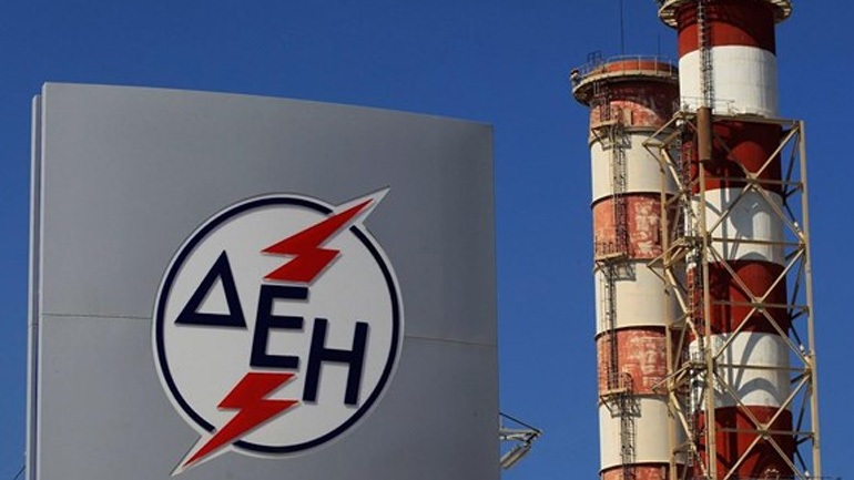 Η ΔΕΗ καλεί ΤΟΕΒ και αγρότες με ληξιπρόθεσμες οφειλές να προβούν σε ρύθμιση