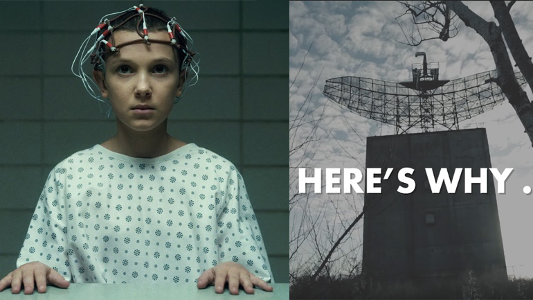 Η πραγματική έμπνευση της σειράς «Stranger Things»