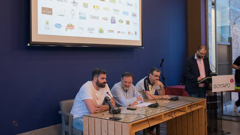 Danaon Cup: «Υπολογίζουμε 50 ομάδες!»