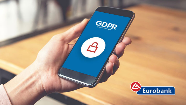 Σημαντική ενημέρωση για τους πελάτες της EUROBANK