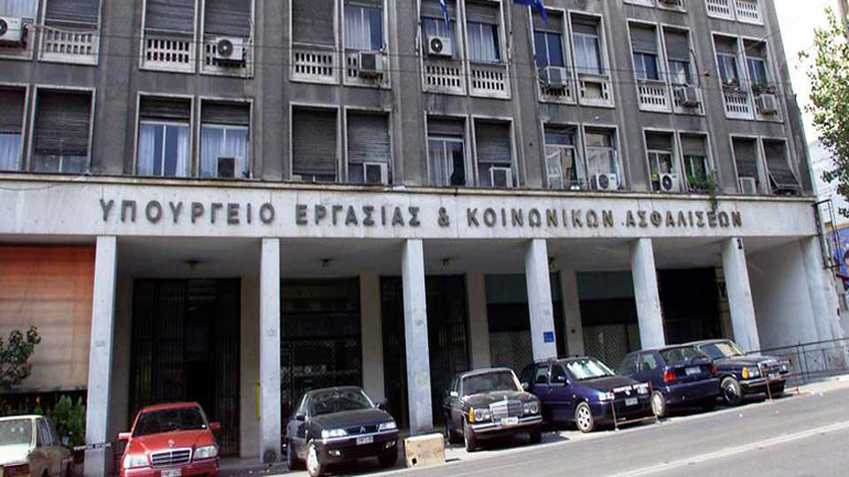 «Εθισμένη στο ψέμα και στην παραπληροφόρηση η αξιωματική αντιπολίτευση»