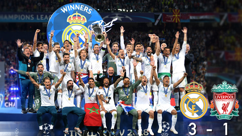 Αυτοκράτειρα της Ευρώπης η Ρεάλ