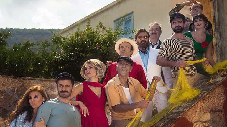 «Γοργόνες και Μάγκες» στο Θέατρο Δάσους