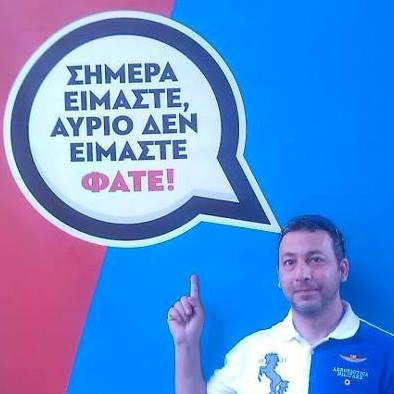 Ο Κωνσταντίνος Καλλιπέτης έφυγε τόσο ξαφνικά... 