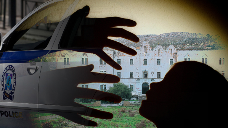 Λέρος: Εφιαλτική ομολογία του πατέρα