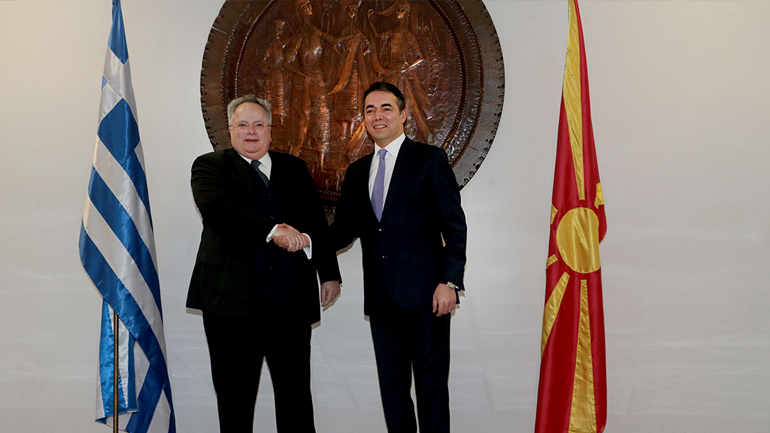 Παζάρι για το όνομα στις Βρυξέλλες