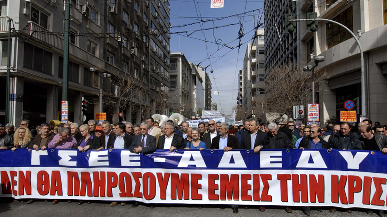 Σε απεργιακό κλοιό η χώρα την Τετάρτη