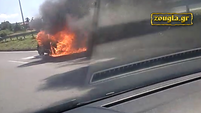 Φλεγόμενο όχημα στον περιφερειακό Θεσσαλονίκης…