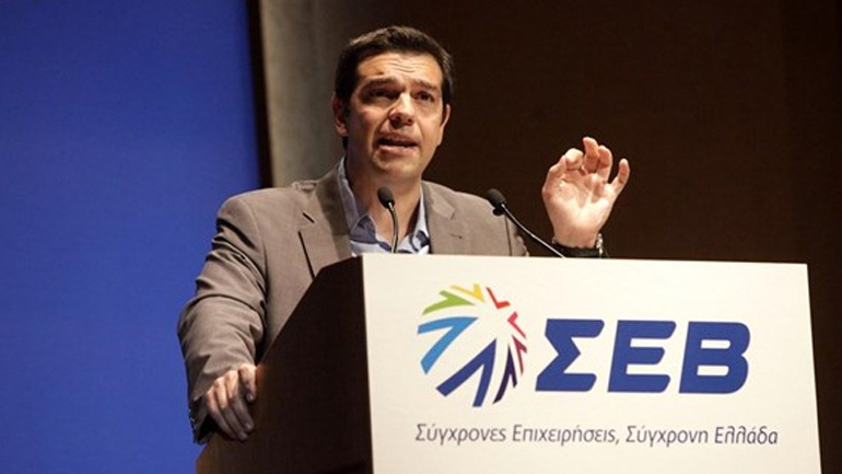 Ομιλία Τσίπρα στο ΣΕΒ: Η Ελλάδα από χώρα παρίας γίνεται παράδειγμα ανάκαμψης