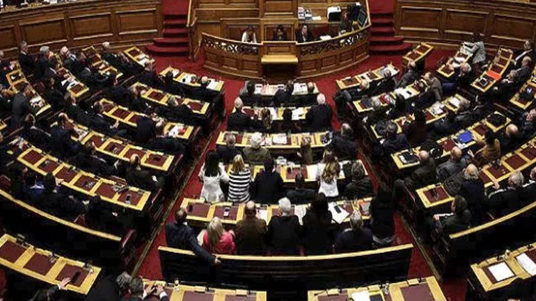 Βουλή: Ψηφίστηκε το νομοσχέδιο για τις ΕΠΕ