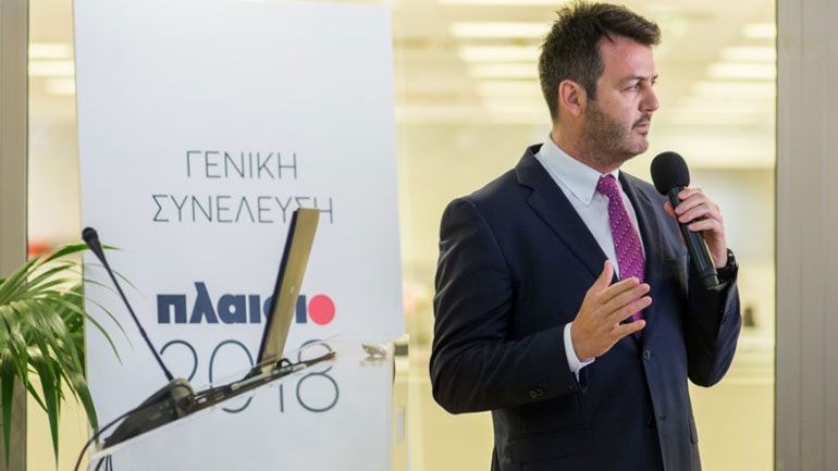 Πλαίσιο: Πραγματοποιήθηκε η τακτική Γενική Συνέλευση των μετόχων της εταιρείας