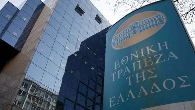 Νέος εκπρόσωπος του ΤΧΣ στην Εθνική Τράπεζα