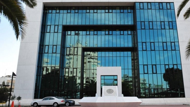 Μειώθηκαν τα μη εξυπηρετούμενα δάνεια της Τράπεζας Κύπρου