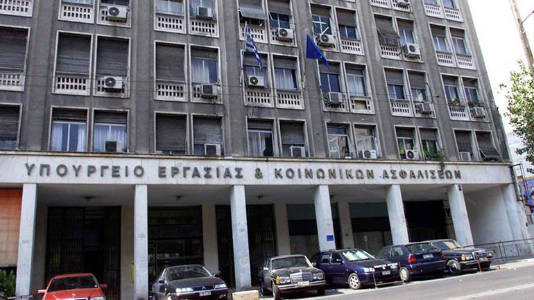 Tριμερής συνάντηση στο υπ. Εργασίας με αφορμή την επικείμενη συγχώνευση Star και Alpha