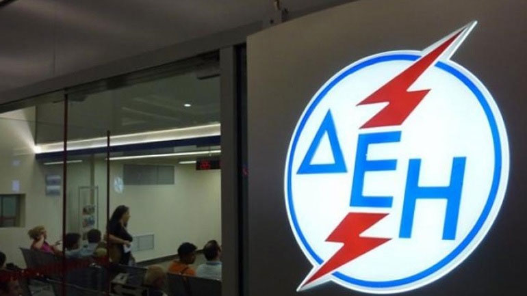 Υπερβαίνουν τα 40 εκατ. ευρώ οι οφειλές Οργανισμών Εγγείων Βελτιώσεων προς τη ΔΕΗ