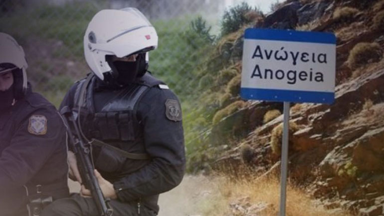 Σήμερα η δίκη για τη δολοφονία του νεαρού κτηνοτρόφου στα Ανώγεια