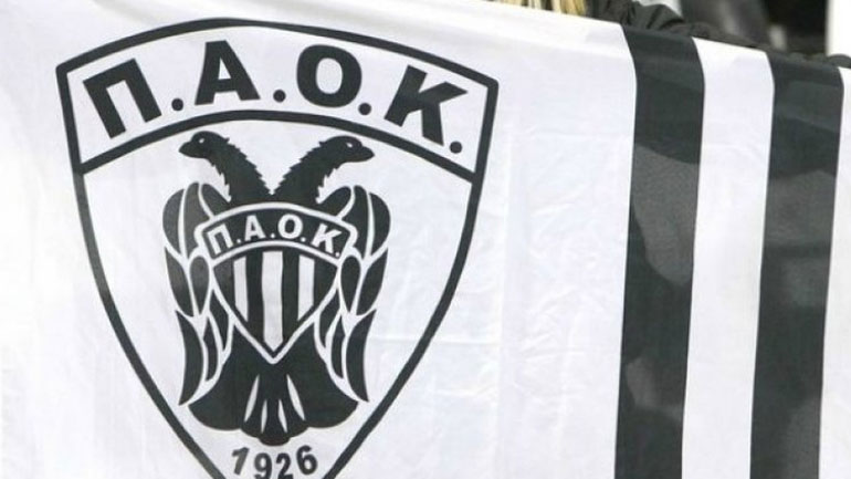 ΠΑΟΚ: Συγκροτήθηκε σε σώμα το νέο ΔΣ