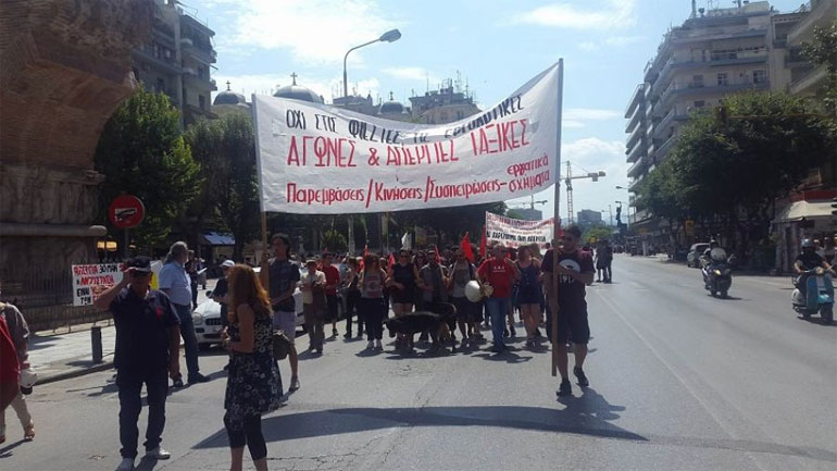 Πορεία της ΑΝΤΑΡΣΥΑ και κομμάτων εξωκοινοβουλευτικής αριστεράς στο κέντρο της Θεσσαλονίκης