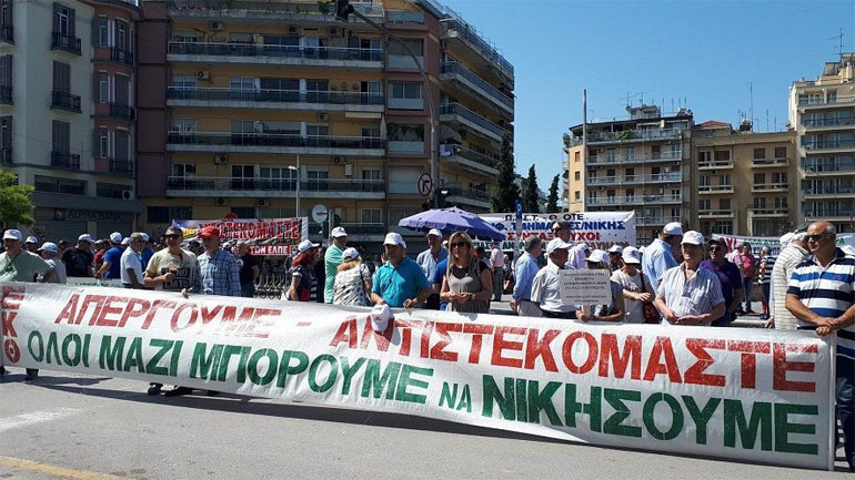 Συγκέντρωση φορέων της Θεσσαλονίκης έξω από το ΥΜΑΘ