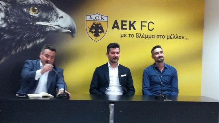 Παρουσίασε τον Μαρίνο Ουζουνίδη η ΑΕΚ