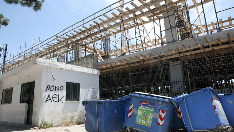 Άμεση κατεδάφιση των παράνομων εγκαταστάσεων του Δήμου ζητεί η ΑΕΚ