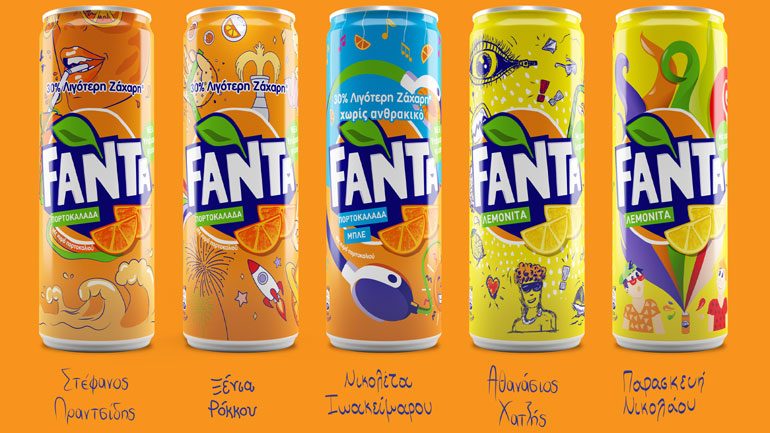 Πέντε Έλληνες έφηβοι πίσω από τα ολοκαίνουργια κουτάκια της Fanta!