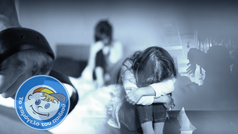 Αρχές και εισαγγελία γνώριζαν για τον πατέρα-βιαστή