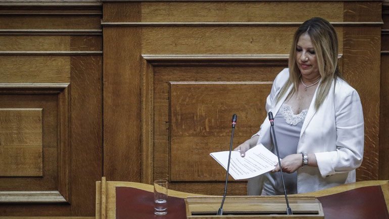 Φ. Γεννηματά: «Ναι σε λύση, αλλά όχι σε οποιαδήποτε λύση για το όνομα της πΓΔΜ»