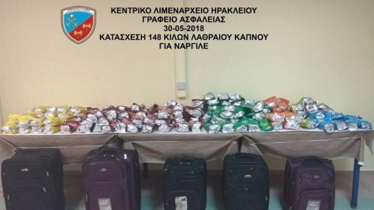 Ηράκλειο: Οι βαλίτσες δεν είχαν ρούχα