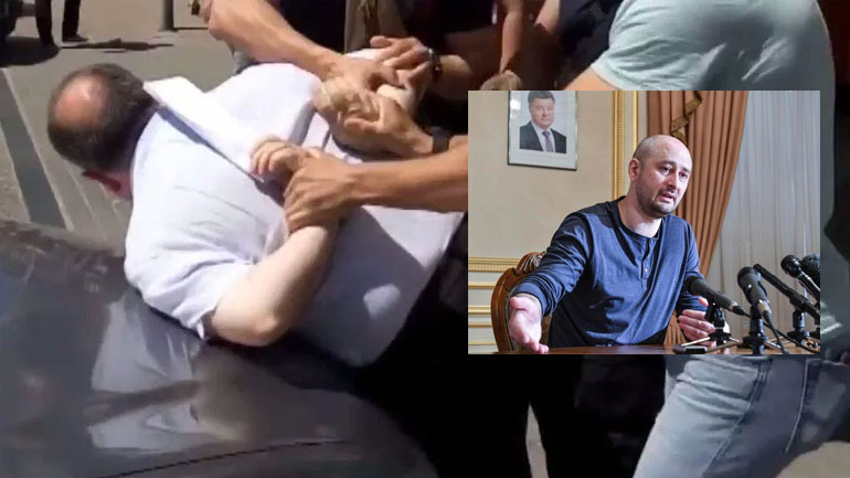 Υπό κράτηση ένας Ουκρανός που κατηγορείται ότι ήταν ο «εγκέφαλος» της επιχείρησης για τη δολοφονία του Μπάμπτσενκο