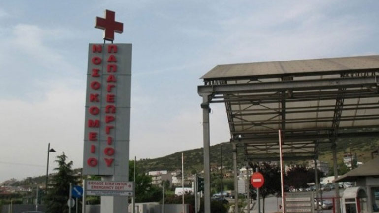 Μια τηλεόραση δώρο για τους νεφροπαθείς από μαθητές του Β΄ ΕΠΑΛ Ευόσμου