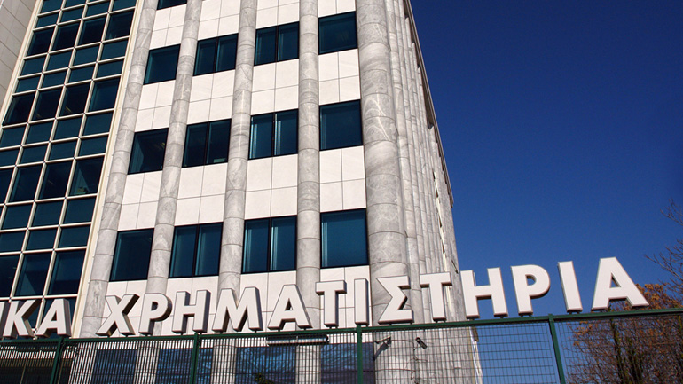 Άνοδος στο Χρηματιστήριο της Αθήνας