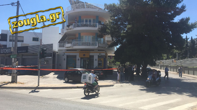 Ληστεία με καλάσνικοφ και βαριοπούλες σε τράπεζα στη Λυκόβρυση