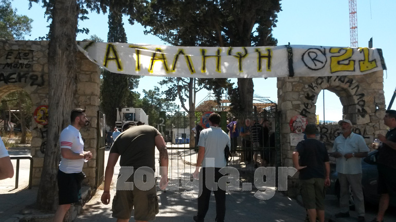 Η Original στη «μάχη» του Άλσους!