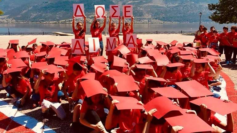 Μια σταγόνα αίμα…