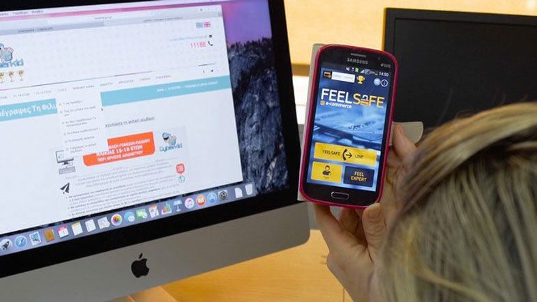 Ενημερωτικές ημερίδες σε σχολεία και φορείς από τη Δίωξη του Ηλεκτρονικού Εγκλήματος Ενημερωτικές ημερίδες σε σχολεία και φορείς από τη Δίωξη του Ηλεκτρονικού Εγκλήματος