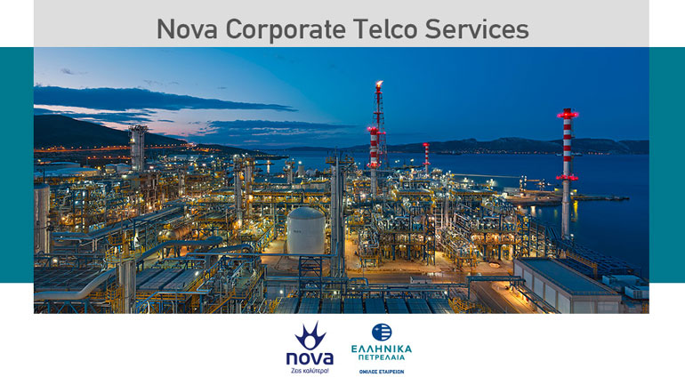 Συνεργασία Forthnet και Ελληνικών Πετρελαίων για την παροχή τηλεπικοινωνιακών υπηρεσιών