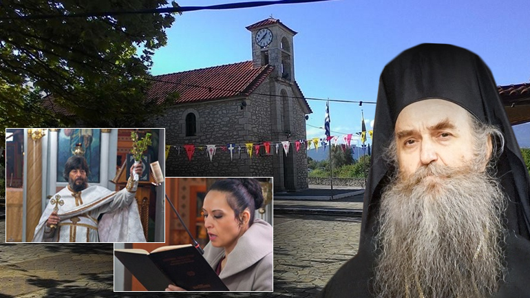 Όλα καλά και όλα ανθηρά τα βλέπει ο δεσπότης