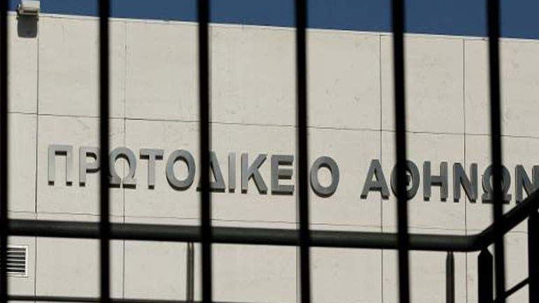 Στις κάλπες οι Αθηναίοι δικηγόροι για να αποφασίσουν ως προς την ίδρυση δύο νέων Πρωτοδικείων στην Αττική