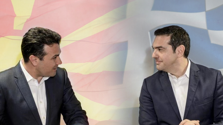 Σκοπιανό: Επανέρχεται το σενάριο του τηλεφωνήματος