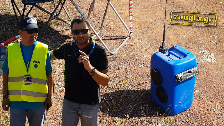 Κορυφαία ελληνική πατέντα που ανακαλύψαμε στο Ράλι Ακρόπολις… Κορυφαία ελληνική πατέντα που ανακαλύψαμε στο Ράλι Ακρόπολις…