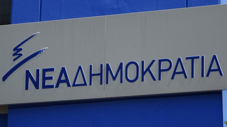 Θεσσαλονίκη: ΝΔ και ΟΝΝΕΔ καταδικάζουν την επίθεση με μολότοφ εναντίον αστυνομικών