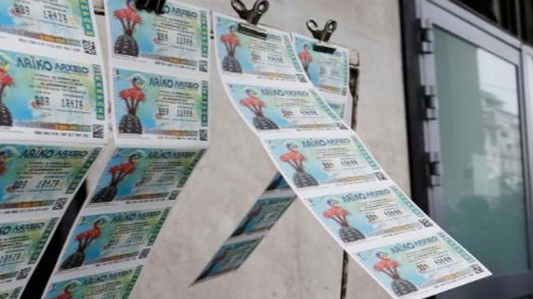 Το Λαϊκό Λαχείο μοίρασε περισσότερα από 5.000.000 ευρώ τον Μάιο